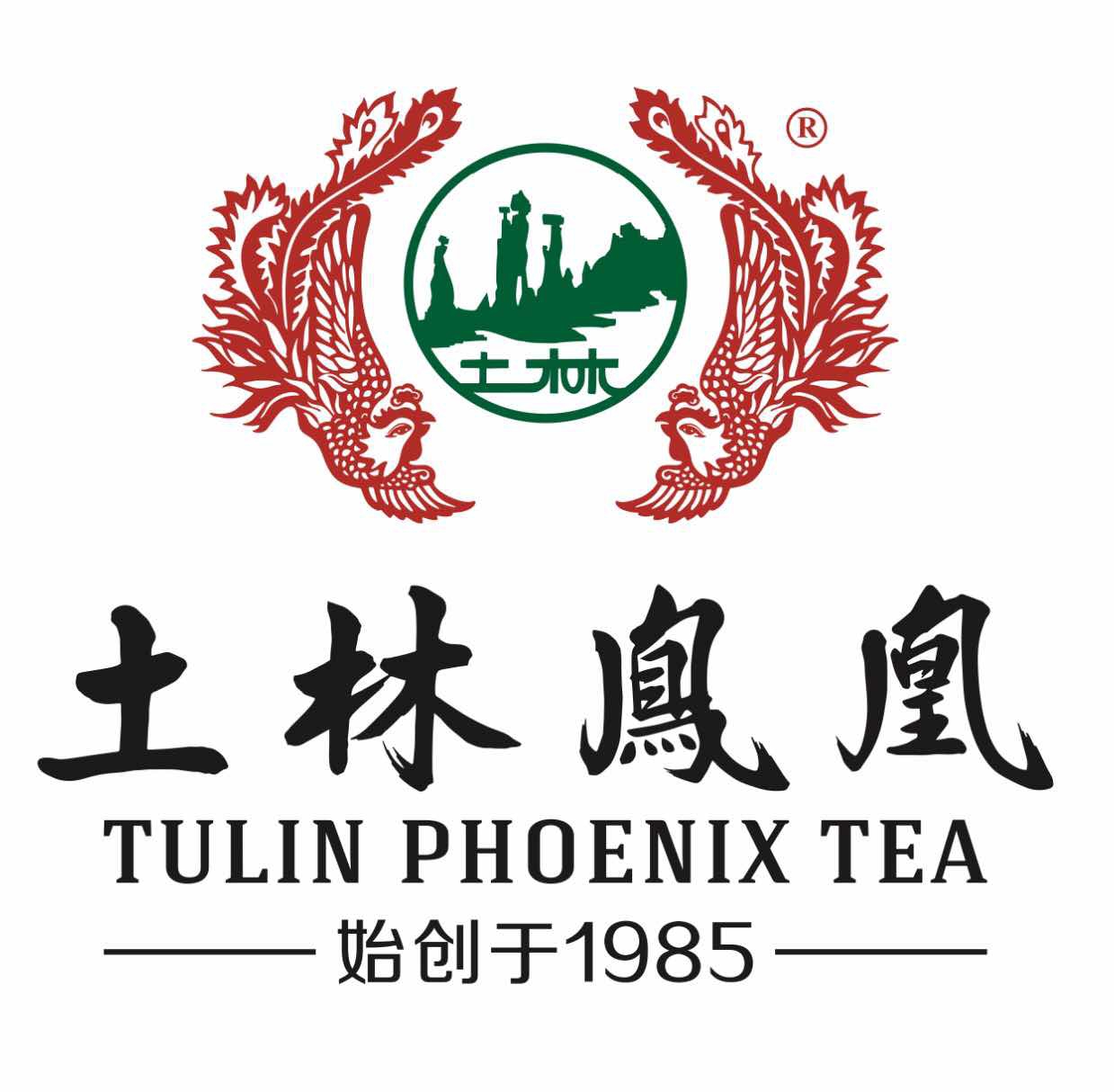 云南土林茶業有限公司
